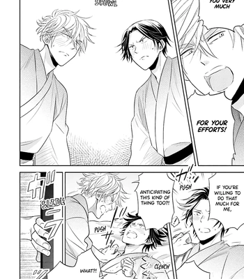[Inui Nao] Midnight Conflict – Vol.01 [Eng] — 155