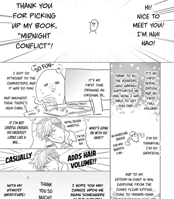 [Inui Nao] Midnight Conflict – Vol.01 [Eng] — 169