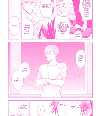 [Inui Nao] Midnight Conflict – Vol.01 [Eng] — 171