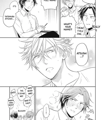 [Inui Nao] Midnight Conflict – Vol.01 [Eng] — 175