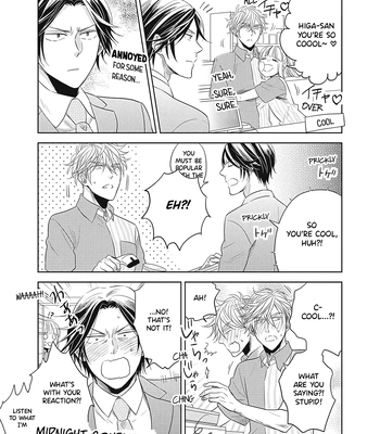 [Inui Nao] Midnight Conflict – Vol.01 [Eng] — 176