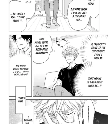 [Inui Nao] Midnight Conflict – Vol.01 [Eng] — 041