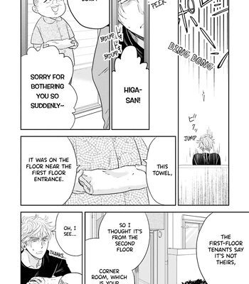 [Inui Nao] Midnight Conflict – Vol.01 [Eng] — 043