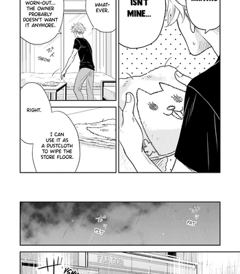 [Inui Nao] Midnight Conflict – Vol.01 [Eng] — 045
