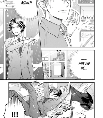 [Inui Nao] Midnight Conflict – Vol.01 [Eng] — 046