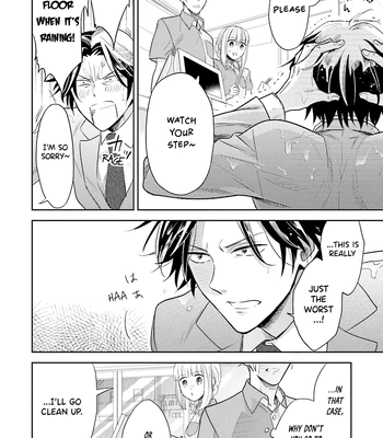 [Inui Nao] Midnight Conflict – Vol.01 [Eng] — 047