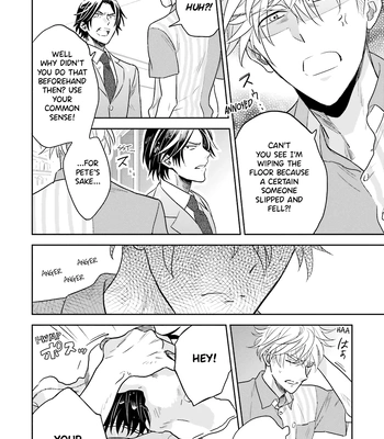 [Inui Nao] Midnight Conflict – Vol.01 [Eng] — 049