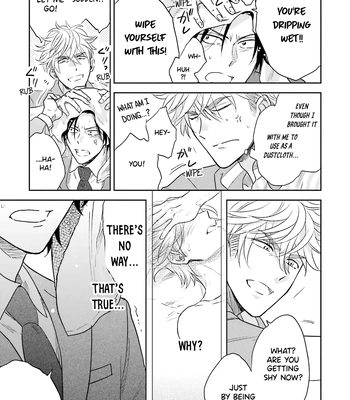 [Inui Nao] Midnight Conflict – Vol.01 [Eng] — 050