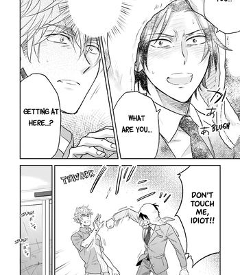 [Inui Nao] Midnight Conflict – Vol.01 [Eng] — 051