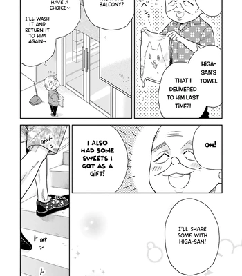 [Inui Nao] Midnight Conflict – Vol.01 [Eng] — 057