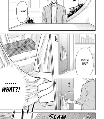 [Inui Nao] Midnight Conflict – Vol.01 [Eng] — 058