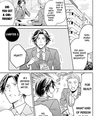 [Inui Nao] Midnight Conflict – Vol.01 [Eng] — 063