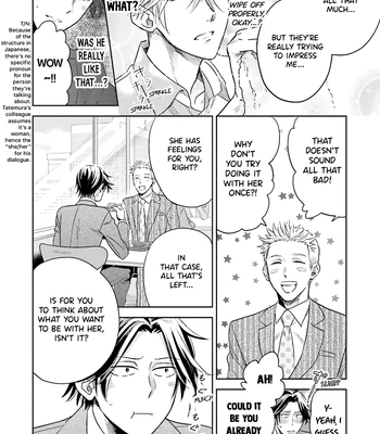 [Inui Nao] Midnight Conflict – Vol.01 [Eng] — 064