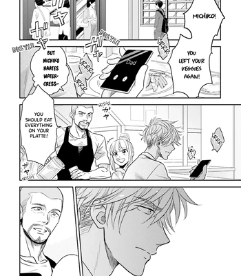 [Inui Nao] Midnight Conflict – Vol.01 [Eng] — 066