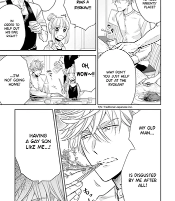 [Inui Nao] Midnight Conflict – Vol.01 [Eng] — 067