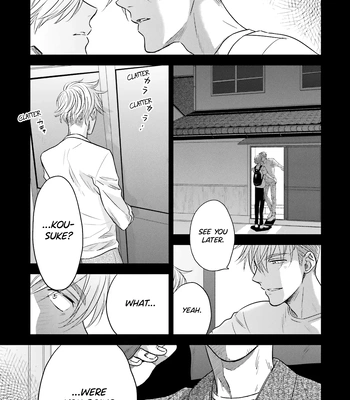 [Inui Nao] Midnight Conflict – Vol.01 [Eng] — 069