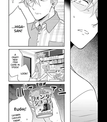 [Inui Nao] Midnight Conflict – Vol.01 [Eng] — 070