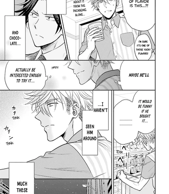 [Inui Nao] Midnight Conflict – Vol.01 [Eng] — 071