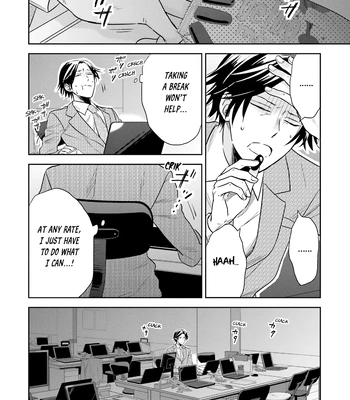 [Inui Nao] Midnight Conflict – Vol.01 [Eng] — 072