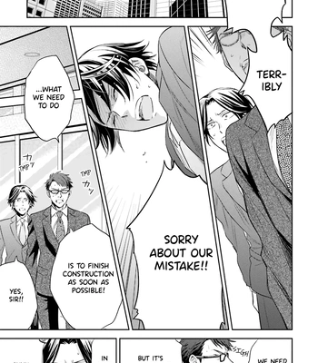 [Inui Nao] Midnight Conflict – Vol.01 [Eng] — 073