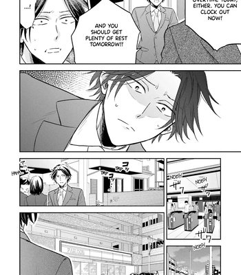 [Inui Nao] Midnight Conflict – Vol.01 [Eng] — 074