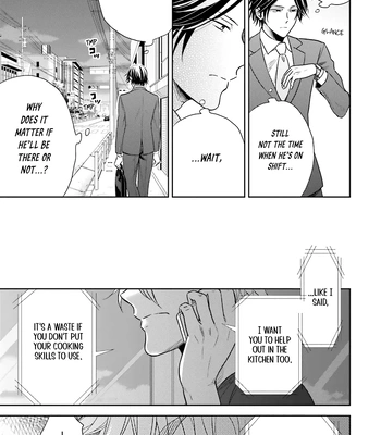 [Inui Nao] Midnight Conflict – Vol.01 [Eng] — 075