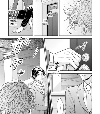 [Inui Nao] Midnight Conflict – Vol.01 [Eng] — 079