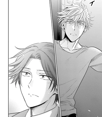 [Inui Nao] Midnight Conflict – Vol.01 [Eng] — 080