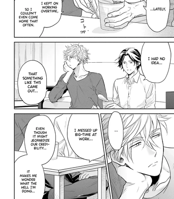 [Inui Nao] Midnight Conflict – Vol.01 [Eng] — 086