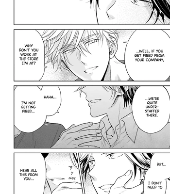 [Inui Nao] Midnight Conflict – Vol.01 [Eng] — 088