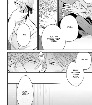 [Inui Nao] Midnight Conflict – Vol.01 [Eng] — 090