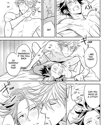[Inui Nao] Midnight Conflict – Vol.01 [Eng] — 123