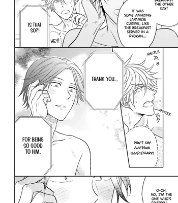 [Inui Nao] Midnight Conflict – Vol.01 [Eng] — 134