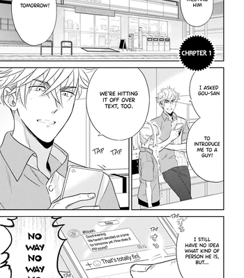 [Inui Nao] Midnight Conflict – Vol.01 [Eng] — 005