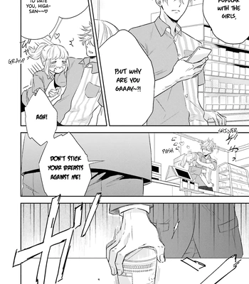 [Inui Nao] Midnight Conflict – Vol.01 [Eng] — 006