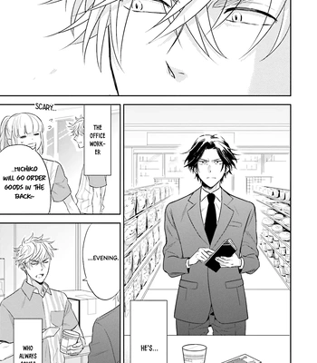 [Inui Nao] Midnight Conflict – Vol.01 [Eng] — 007