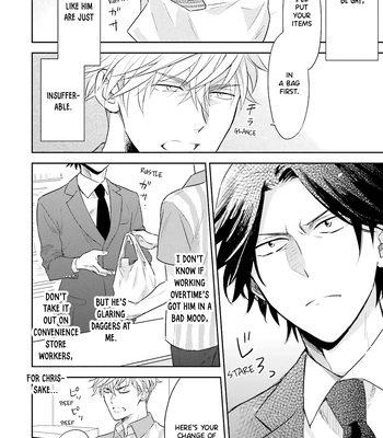 [Inui Nao] Midnight Conflict – Vol.01 [Eng] — 008