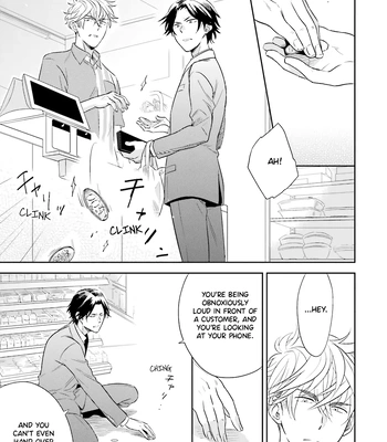 [Inui Nao] Midnight Conflict – Vol.01 [Eng] — 009