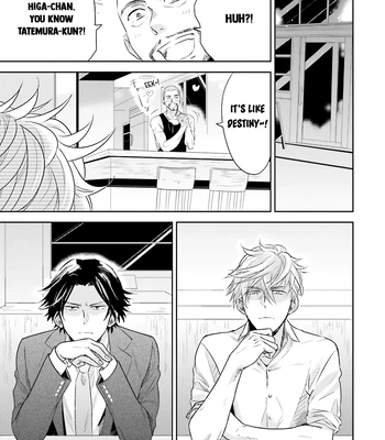 [Inui Nao] Midnight Conflict – Vol.01 [Eng] — 017