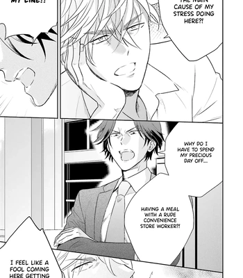 [Inui Nao] Midnight Conflict – Vol.01 [Eng] — 019