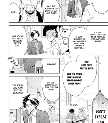 [Inui Nao] Midnight Conflict – Vol.01 [Eng] — 020