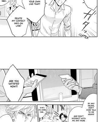 [Inui Nao] Midnight Conflict – Vol.01 [Eng] — 021