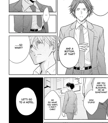 [Inui Nao] Midnight Conflict – Vol.01 [Eng] — 022