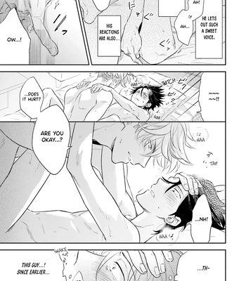 [Inui Nao] Midnight Conflict – Vol.01 [Eng] — 031