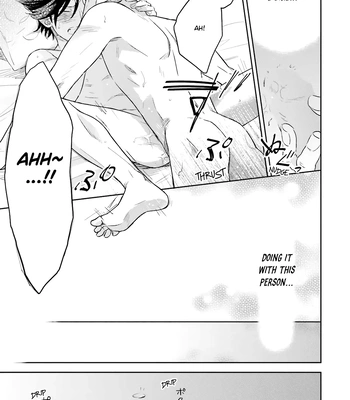 [Inui Nao] Midnight Conflict – Vol.01 [Eng] — 033