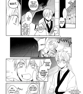 [TAM (Tamiya Komo)] Kuroko no Basket dj – Akashi Ayakashi Kiseki Kitan 2 [ENG] — 004