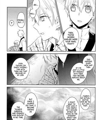 [TAM (Tamiya Komo)] Kuroko no Basket dj – Akashi Ayakashi Kiseki Kitan 2 [ENG] — 008