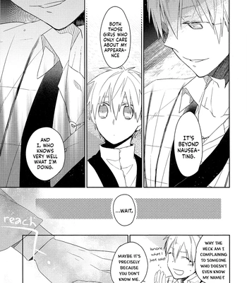 [TAM (Tamiya Komo)] Kuroko no Basket dj – Akashi Ayakashi Kiseki Kitan 2 [ENG] — 009