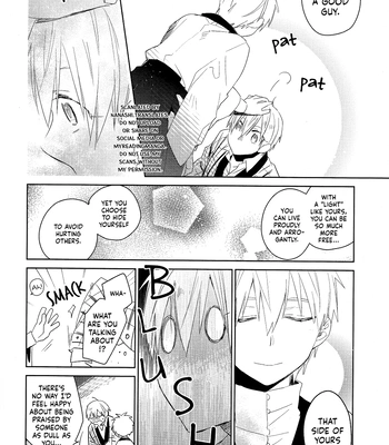 [TAM (Tamiya Komo)] Kuroko no Basket dj – Akashi Ayakashi Kiseki Kitan 2 [ENG] — 010