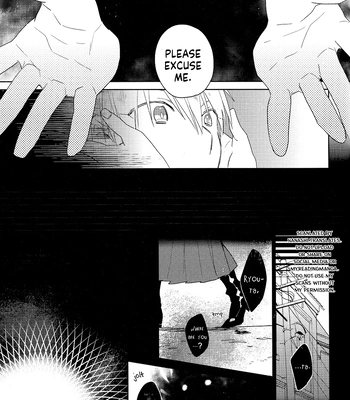 [TAM (Tamiya Komo)] Kuroko no Basket dj – Akashi Ayakashi Kiseki Kitan 2 [ENG] — 013